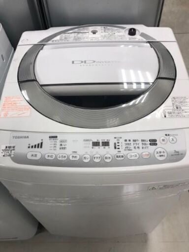 6ヶ月動作保証付　TOSHIBA　簡易乾燥機能付洗濯機　7.0kg　2014年製【トレファク南柏店】