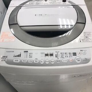 6ヶ月動作保証付 TOSHIBA 簡易乾燥機能付洗濯機 7.0kg 2014年製 