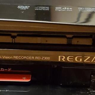 TOSHIBA 東芝 REGZA HDD搭載ハイビジョンDVDレコーダー HDD