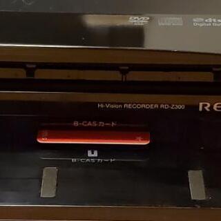 TOSHIBA REGZA DVDレコーダー RD-Z300 HDDレコーダー 東芝 | skvp.co.uk