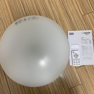 【ネット決済】ニトリ購入 LEDシーリングライト6畳用 リモコン...
