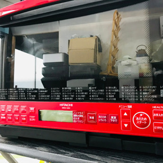 オーブンレンジ HITACHI 2019年 （日立 オーブンレンジ 電子