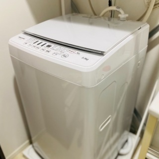 ハイセンス洗濯機5.5kg 2019年式