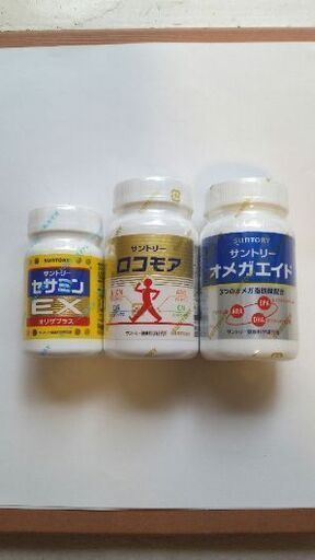 SUNTORY   セサミンEX   ロコモア　オメガエイド 【３点セット】