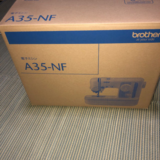 ブラザーミシンA35-NF