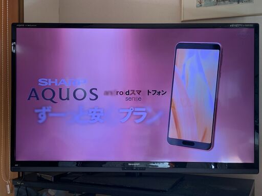 60インチ　液晶テレビAQUOS[アクオス] クアトロン【3D対応】