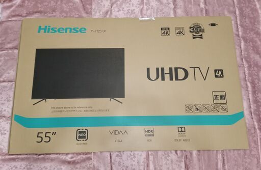 新品未開封 Hisense　55型テレビ　55E6000