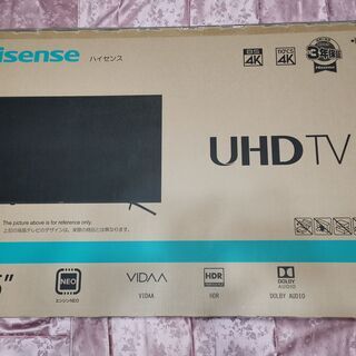新品未開封 Hisense 55型テレビ 55E6000