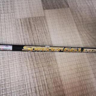 キャロウェイ3番ウッド