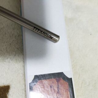 チェロエンドピン 見附8mm チタン製 【公式通販】