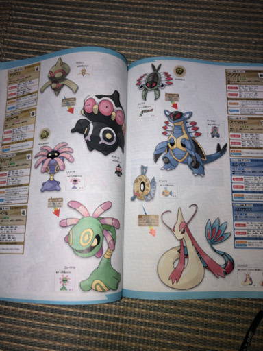 ポケモン図鑑2冊 T H Ww 羽曳野のゲーム攻略本の中古あげます 譲ります ジモティーで不用品の処分
