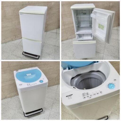 売約済(※別セット相談下さい)■配送可■人気の家電2点セット■2009年製 SHARP 137L ノンフロン冷凍冷蔵庫 SJ-T14R-W / 2007年製 SHARP 4.5kg 全自動洗濯機 ES-FL45