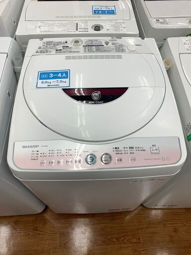 シャープ　6.0㎏全自動洗濯機　2012年製　ES-GE60L