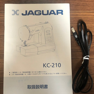 ネット決済OK】ほぼ未使用ミシン?受け渡し者決定☆
