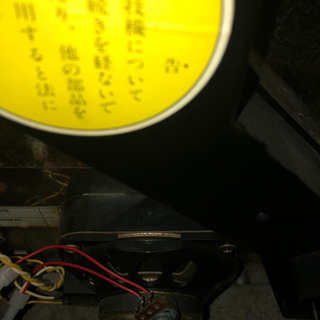 引取限定　パチスロ実機　サミー　アラジンA 4号機