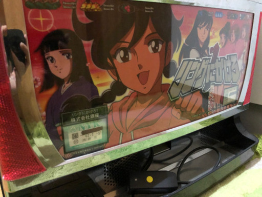 リングにかけろ実機