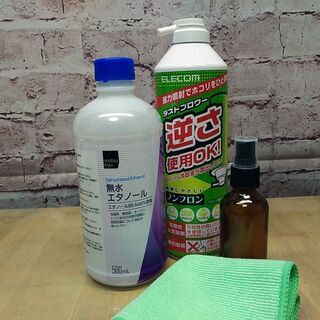 ☆ありがとうございました☆NEC VW770/G【新品 SSD 512GB 国内メーカー