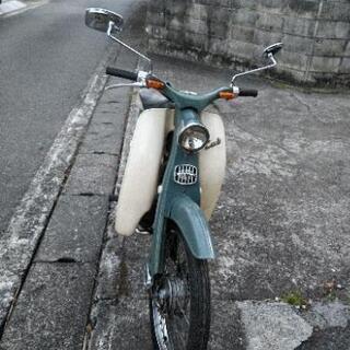 1960年式　ホンダスーパーカブ　c100　値下げ!! 1960年式 ホンダスーパーカブ c100 値下げ!! 【公式通販】