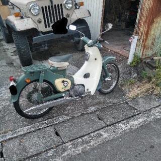 1960年式 ホンダスーパーカブ c100 値下げ!! 【公式通販】