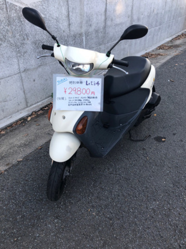 SUZUKI Let's4⭕️超お買得車