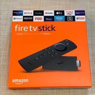 Amazon　Fire tv stick　譲ってくださいの画像