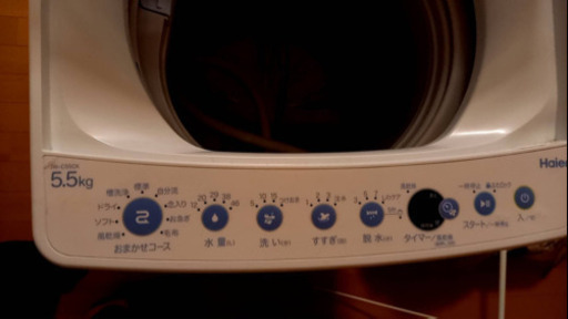 ほぼ未使用！小さかった為、寝室に保管中
