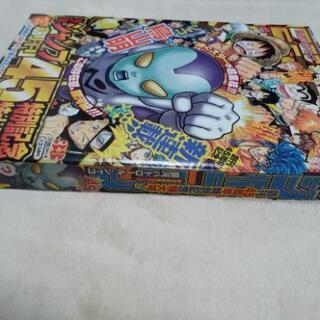 週刊少年ジャンプ13年33号 アイリス 西明石のおもちゃの中古あげます 譲ります ジモティーで不用品の処分