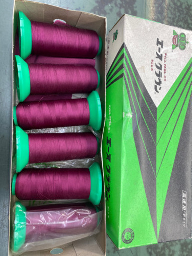 ミシン糸エースクラウン60番 Nanon 伊勢原のその他の中古あげます 譲ります ジモティーで不用品の処分