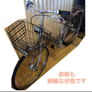 ブリジストン シルバー アルベルト 3変速 27インチ 前後ロック機能付き