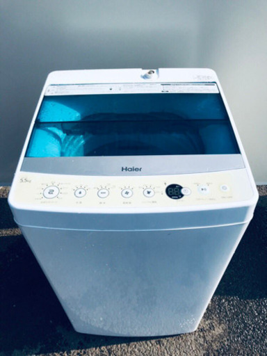 ✨高年式✨家電セット⭐️冷蔵庫・洗濯機 2点セット　　✨格安配送‼️