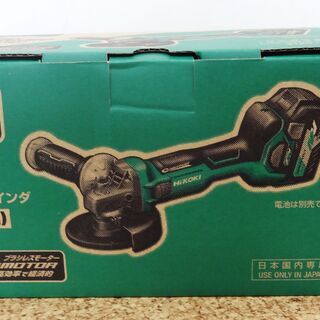 ハイコーキ コードレスディスクグラインダ（ブレーキ付）G3613DA（NN）本体のみ 未使用品 HIKOKI