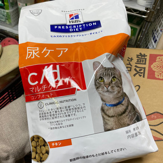 中古プリスクリプションが無料 格安で買える ジモティー 中古プリスクリプションが無料 格安で買える ジモティー