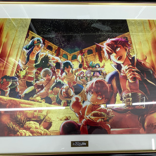 中古シンドバッドの冒険が無料 格安で買える ジモティー 中古シンドバッドの冒険が無料 格安で買える ジモティー