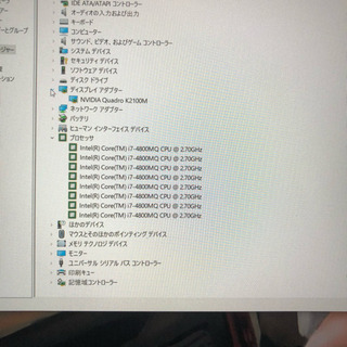 パソコン ワークステーション WS754 i7 SSD512 メモリ20GB NVIDIA QUADRO