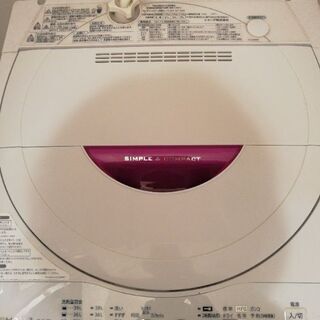 洗濯機　SHARP 　2014年製　4.5kg