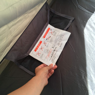 ロゴス  ナバホ 300 ティピーテント