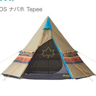 ロゴス ナバホ 300 ティピーテント