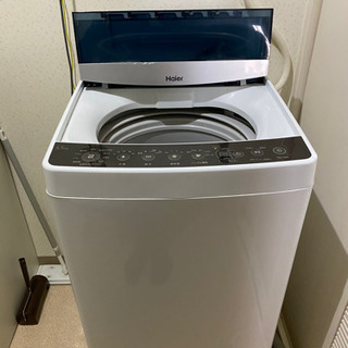 洗濯機(Haier/5.5kg/2017年製)※引越しの為