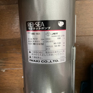 値下げしました！海水魚フルセット