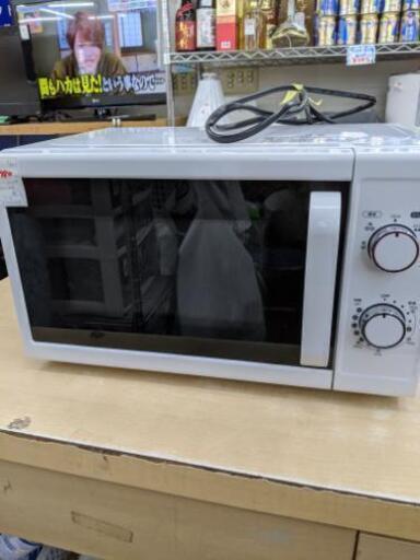 電子レンジ ニトリ MM720CUKN 2016年製自社配送時代引き可※現金、クレジット、スマホ決済対応※【3ヶ月保証★送料に設置込】