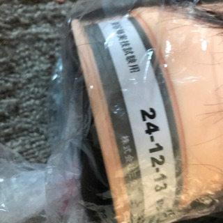 美容師実技試験用 ウィック