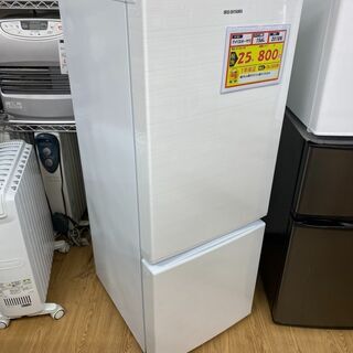 A0131 動作良好♪ アイリスオーヤマ 2018年製 156L 2ドア冷蔵庫 AF156Z 