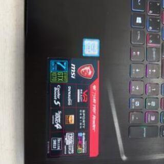 MSI ノートパソコン ゲーミングノート GTX1070 定価30万