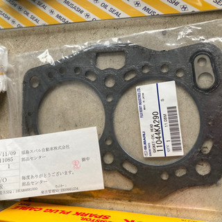 スバル　サンバー550cc KT1、KT2、KT6 OHパーツ、ブーツなど