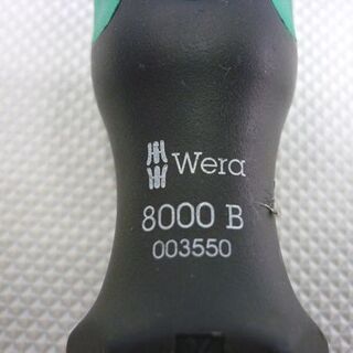 サイクロップラチェット Wera ヴェラ  003550 8000B 3/8 ソケット10個セット TONE コマ ラチェットレンチ ハンドツール メカニック 札幌 東区