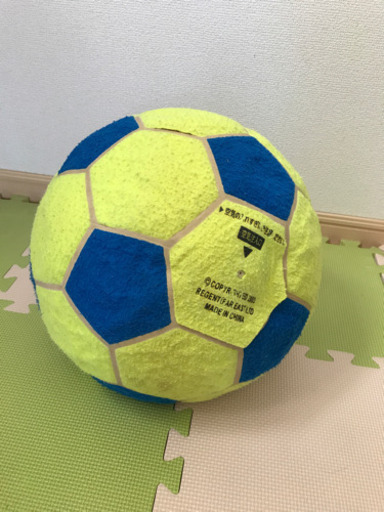 室内サッカーボール マー 園田のおもちゃの中古あげます 譲ります ジモティーで不用品の処分 室内サッカーボール マー 園田のおもちゃの中古あげます 譲ります ジモティーで不用品の処分
