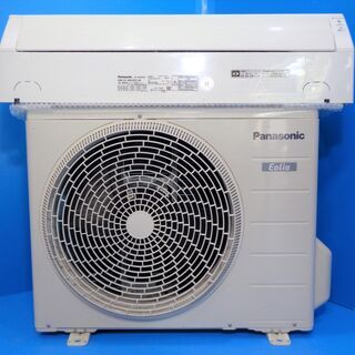 ✨ 美品！整備済み！！✨10畳用 Panasonic 2017年製 ルームエアコン  