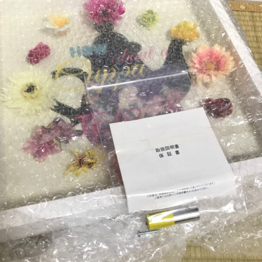 ベルメゾンディズニーアリスの掛け時計 Midorin 扶桑の生活雑貨の中古あげます 譲ります ジモティーで不用品の処分 ベルメゾンディズニーアリスの掛け時計 Midorin 扶桑の生活雑貨の中古あげます 譲ります ジモティーで不用品の処分
