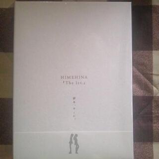 ヒメヒナ/HIMEHINA LIVE「The 1st.」〈初回生...