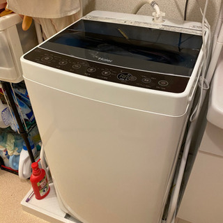 【ネット決済】Haier洗濯機　